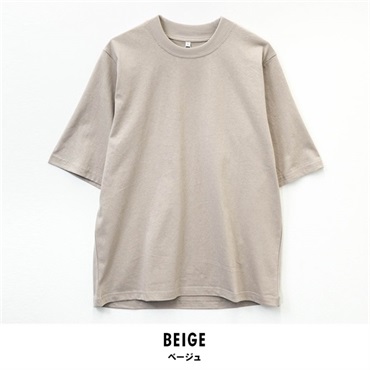 パレコレ メンズコットンドライ衿高5分袖Tシャツ【COTTON DRY】(ベージュ-M)