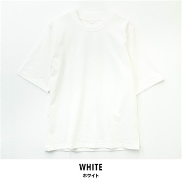 パレコレ メンズコットンドライ衿高5分袖Tシャツ【COTTON DRY】(ホワイト-M)