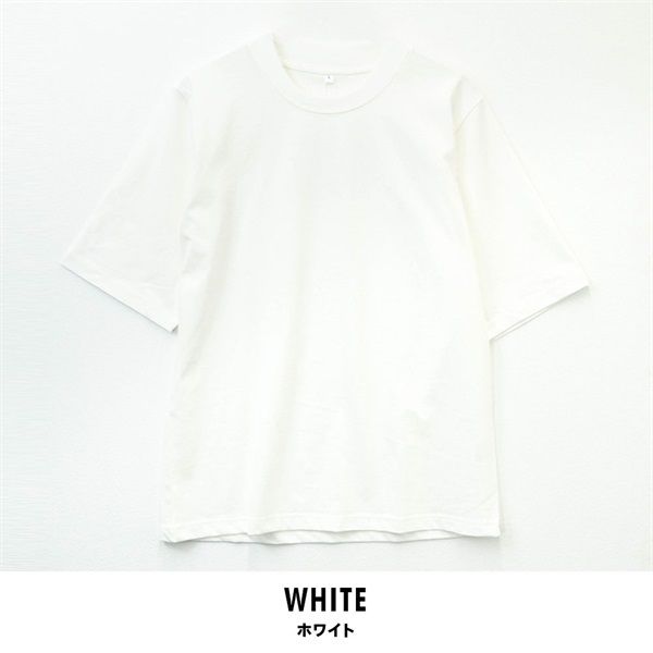 パレコレ メンズコットンドライ衿高5分袖Tシャツ【COTTON DRY】(ホワイト-M)