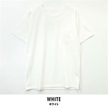 パレコレ メンズコットンドライポケ付き無地Tシャツ【COTTON DRY】(ホワイト-M)