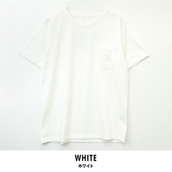 パレコレ メンズコットンドライポケ付き無地Tシャツ【COTTON DRY】(ホワイト-M)