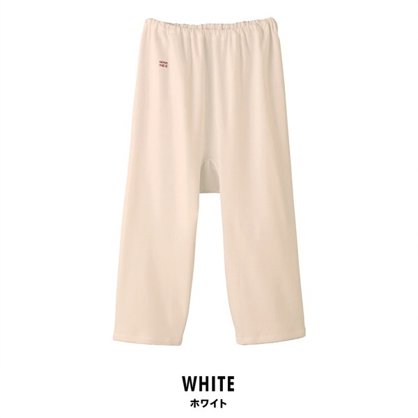 グンゼ 快適工房 七分パンティ(カームベージュ-M)