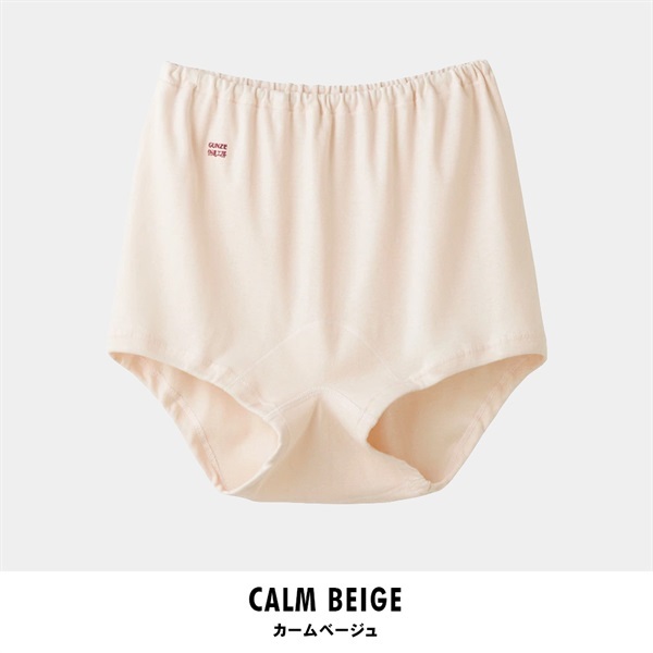 グンゼ 快適工房 ズロース(カームベージュ-S)