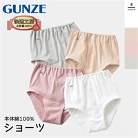 グンゼ 快適工房 レディース ショーツ
