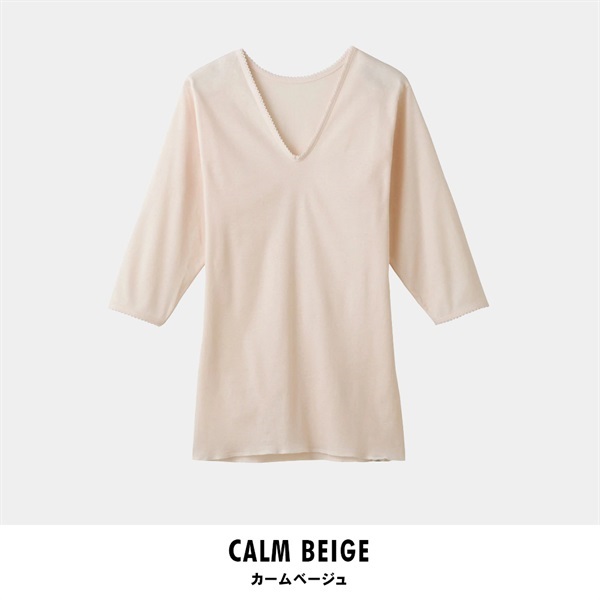 グンゼ 快適工房 七分袖 スリーマー(カームベージュ-S)