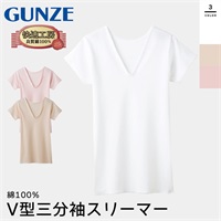 グンゼ 快適工房 三分袖 スリーマー