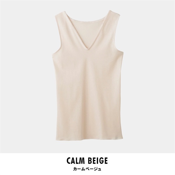 グンゼ 快適工房 ノースリーブ スリーマー(カームベージュ-M)