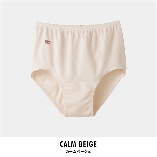 グンゼ 快適工房 ショーツ(カームベージュ-S)