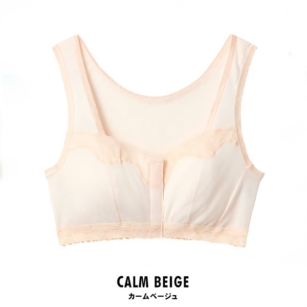 グンゼ 快適工房 前あきブラジャー(カームベージュ-M)