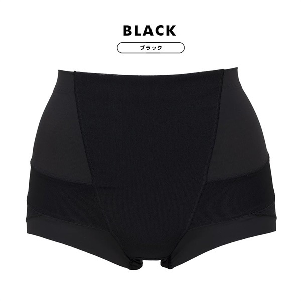ルシアン 骨盤パンツ ショート丈(ブラック-M)