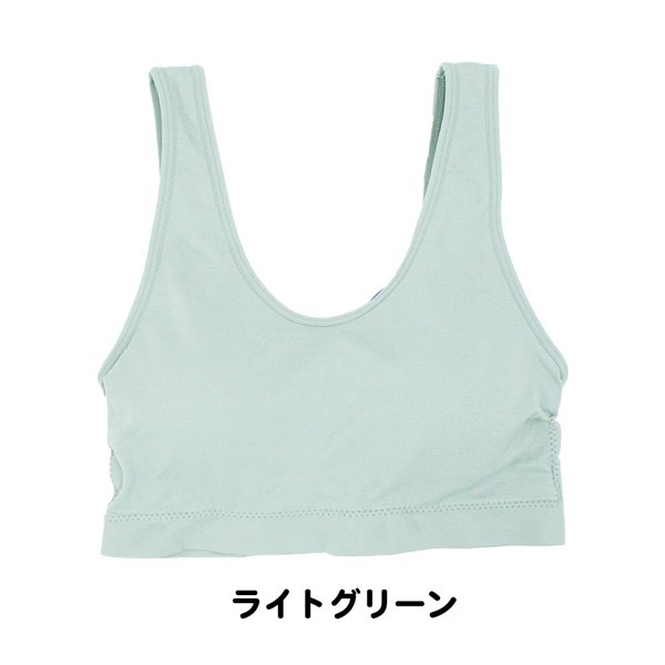 CICA ノンワイヤーブラ カップ付き ブラジャー(ライトグリーン-M)