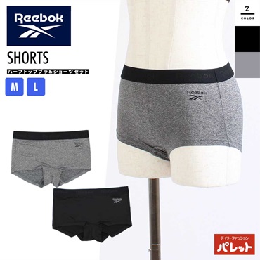 Reebok レディースショーツ