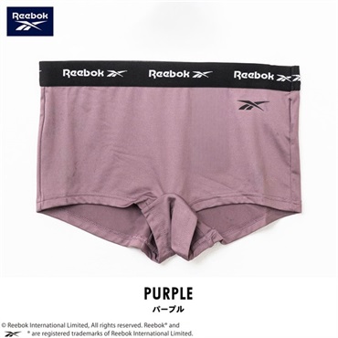 Reebok(リーボック) レディースボクサーショーツ(パープル-M)