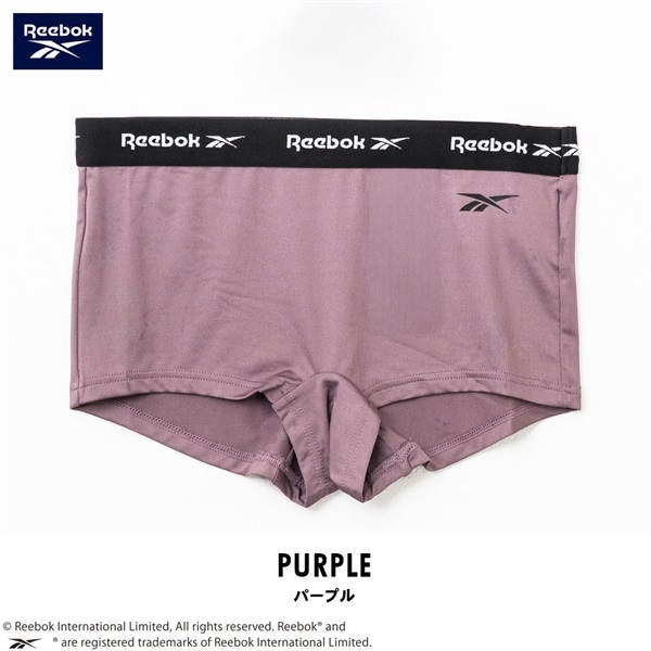 Reebok(リーボック) レディースボクサーショーツ(パープル-M)