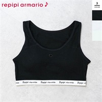 repipi armario(レピピアルマリオ) 女児ベア天竺ハーフトップ