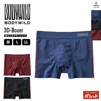 グンゼ ボディワイルド 3D-BOXER 立体成型 WS852A