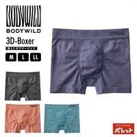 グンゼ ボディワイルド 3D-BOXER 立体成型 BWS853A