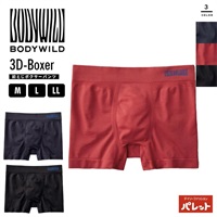グンゼ ボディワイルド 3D-BOXER 立体成型 BWS873A