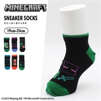 マインクラフト キッズ靴下 スニーカー丈 19～24cm