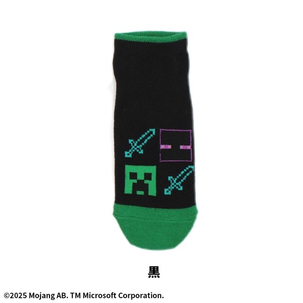 マインクラフト キッズ靴下 スニーカー丈 19～24cm(黒-19-24)