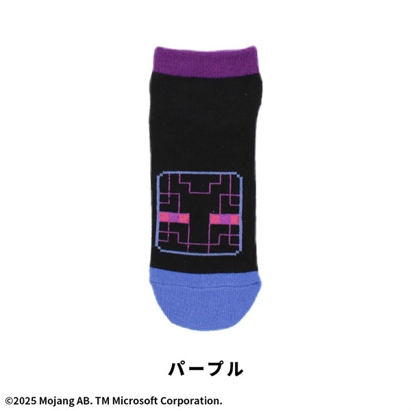 マインクラフト キッズ靴下 スニーカー丈 19～24cm(パープル-19-24)