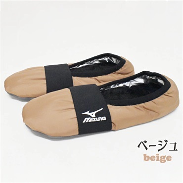 MIZUNO ルームシューズ レディース(ベージュ-23-25)