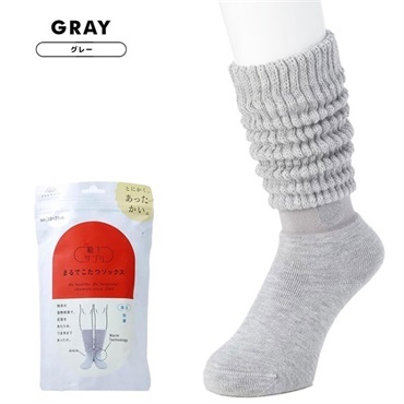【3足セット 】靴下サプリ レディースまるでこたつソックス(グレー3足セット-23-25cm)