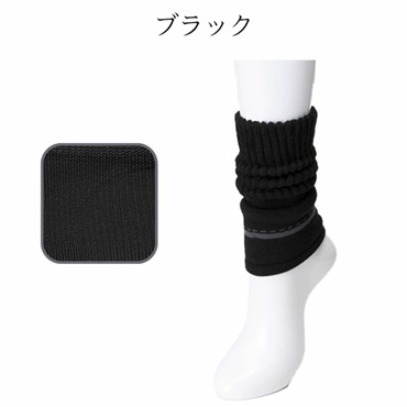 靴下サプリ まるでこたつ足首ウォーマー レディース(ブラック-FREE)
