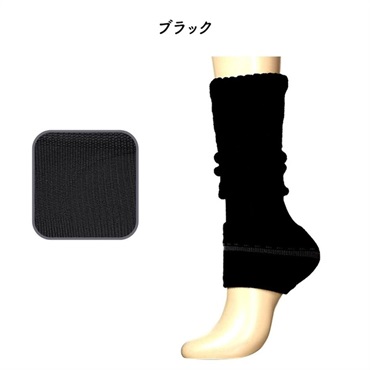 靴下サプリ まるでこたつレッグウォーマー レディース(ブラック-FREE)