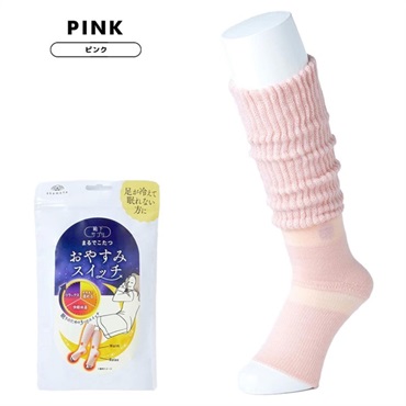 靴下サプリ まるでこたつ おやすみスイッチ レディース(ピンク-22-25cm)