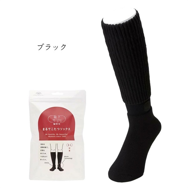 靴下サプリ まるでこたつソックス メンズ(ブラック-25-27cm)