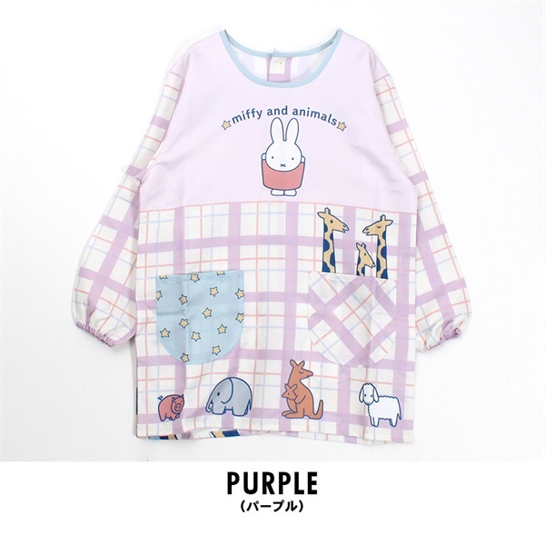ミッフィー レディース 割烹着(パープル-M)