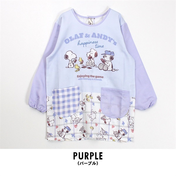 スヌーピー レディース 割烹着(パープル-M)