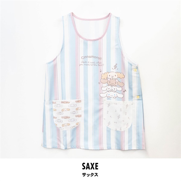 シナモロール 大人用エプロン(サックス-M-L)