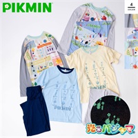 ピクミン 光る!2TOPSキッズパジャマ上下セット