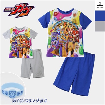 仮面ライダーガヴ 光るパジャマ