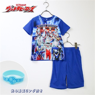ウルトラヒーローズ パジャマ