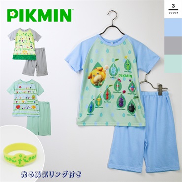 ピクミン 光る!2TOPSキッズパジャマ上下セット