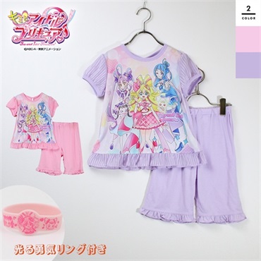 キミとアイドルプリキュア 光るパジャマ 
