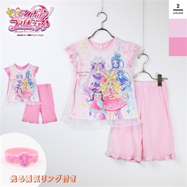キミとアイドルプリキュア 光るパジャマ 
