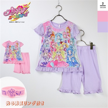 プリキュアオールスターズ 光るパジャマ
