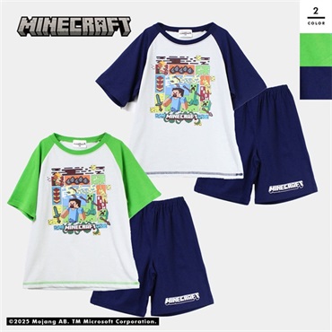 マインクラフト キッズ 天竺パジャマ
