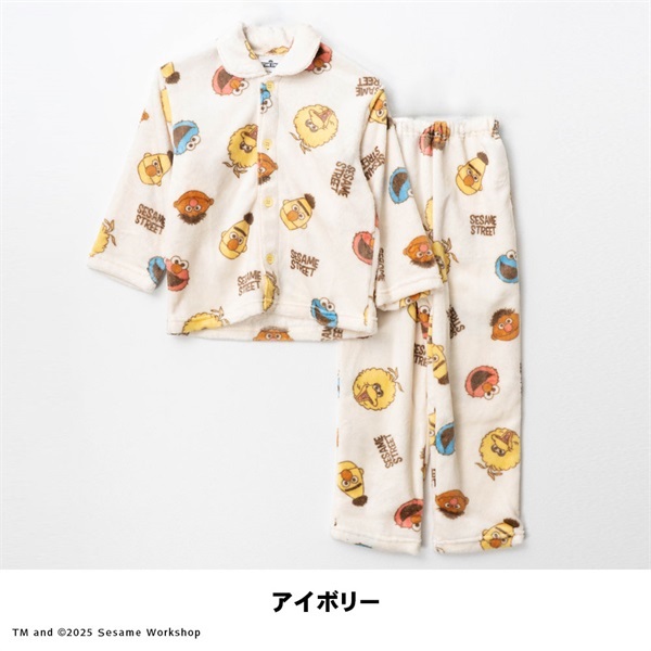 セサミストリート キッズフリースニット長袖上下セット(アイボリー-100cm)