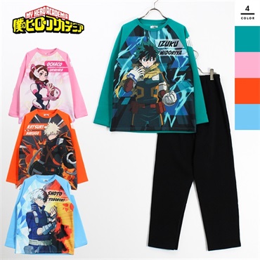 僕のヒーローアカデミア キッズ ルームウェア