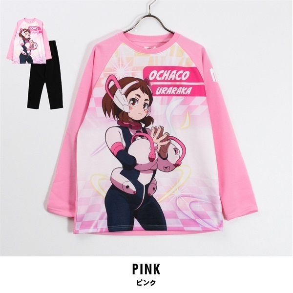 僕のヒーローアカデミア キッズ ルームウェア(ピンク-130)