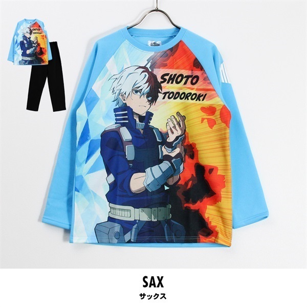僕のヒーローアカデミア キッズ ルームウェア(サックス-130)