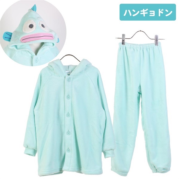 サンリオ 子供 なりきりパジャマ(ハンギョドン-110)