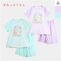 すみっコぐらし キッズ天竺Tパジャマ