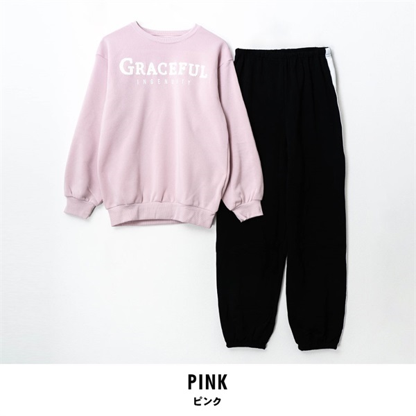 Lovetoxic(ラブトキシック) キッズルームウェア長袖上下セット(ピンク-140cm)