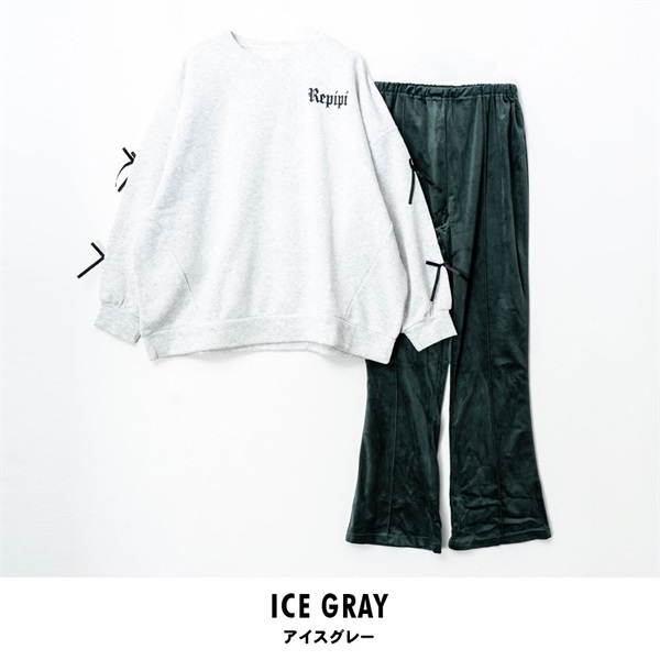 repipi armario(レピピアルマリオ) キッズルームウェア長袖上下セット(アイスグレー-140cm)